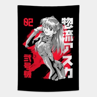 EVA Pilot 02 (white) Tapestry