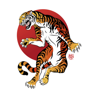 Chinese tiger T-Shirt