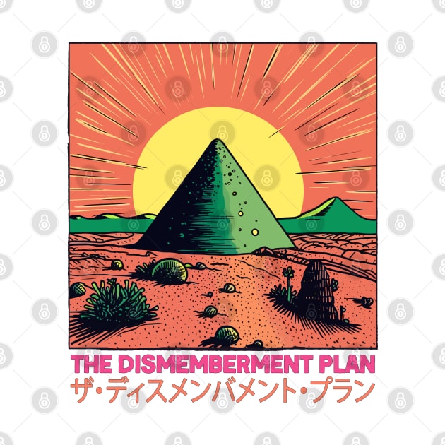 The Dismemberment Plan ------ Original Fan Design by unknown_pleasures