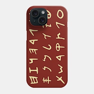 Phoenician Alphabet Phone Case