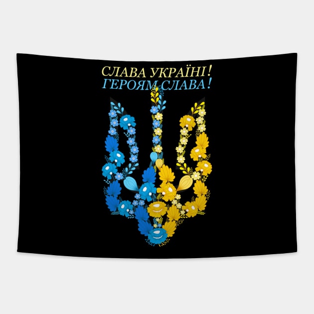 Slava Ukraini Glory To Ukraine - Trident flowers Tapestry by Obey Yourself Now