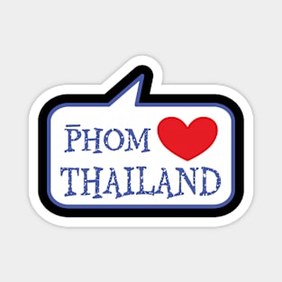 Phom Love Thailand Magnet