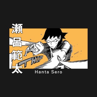 Hanta Sero Training T-Shirt