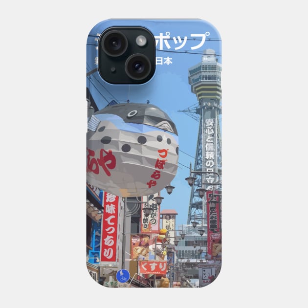 Japanese city pop art - Shinsekai Osaka Japan in Japanese language Phone Case by FOGSJ