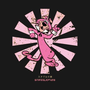 Snagglepuss Retro Japanese T-Shirt