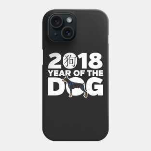 Doberman Pinscher Year of the Dog Phone Case