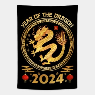 2024 Year of the Dragon - Chinese New Year 202 Tapestry