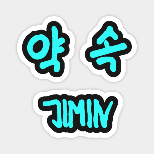 Blue JIMIN PROMISE Magnet