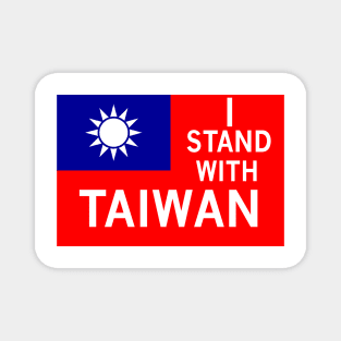 I Stand With Taiwan Magnet