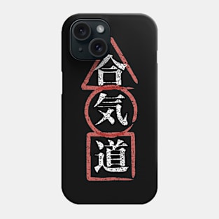 Aikido Phone Case