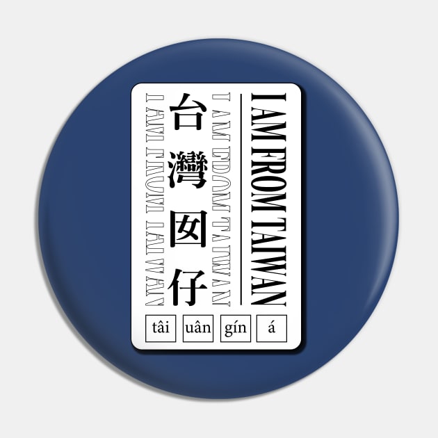 I am from taiwan台灣囡仔 Pin by jessie848v_tw