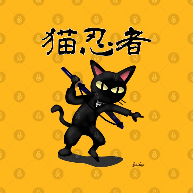 Ninja Cat by BATKEI