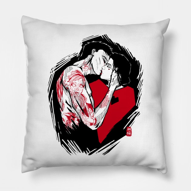 Lovers Pillow by Habuza