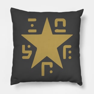 Stray® Line Art Police Badge Pillow