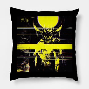 Zenith Pillow