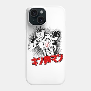 The Ultimate Chojin Phone Case