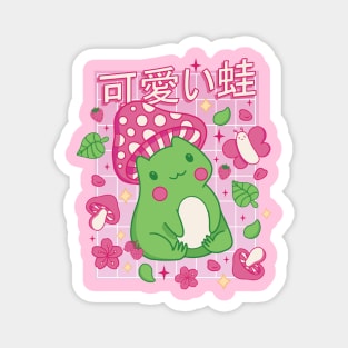 Cute Cottagecore Frog Kawaii Strawberry Aesthetic Magnet