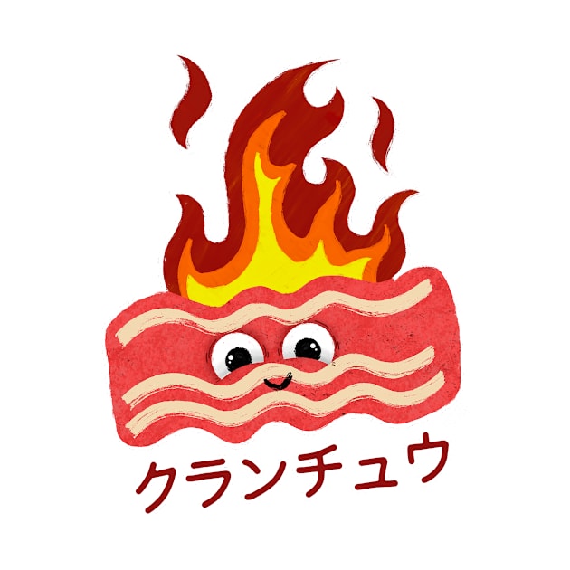 Crunchu the Bacon by Innsmouth