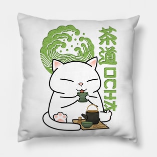 Chubby Cat Green Tea Pillow