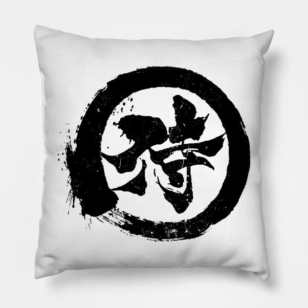 SAMURAI ENSO - Japanese Calligraphy SHO-DO  |  Paint Splat Pillow by SALENTOmadness