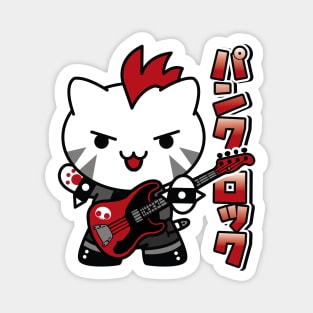 Punk Rock Cat Magnet