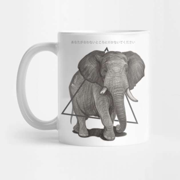 Elephant Casual Art Pencil Sketch Pencil Drawing Mug Teepublic