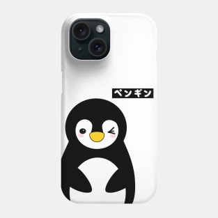 Kawaii Penguin Phone Case