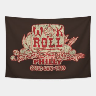 Wok and Roll Chinese Take Out 1986 Tapestry