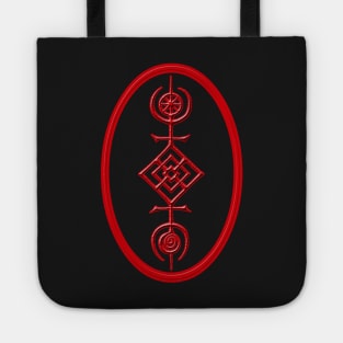 Cosmos Sigil Simple Tote