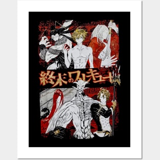  Record of Ragnarok Season 2 2023 Fighting Anime Poster Canvas  Vintage Wall Painting Art Gift Decor ( Canvas Painting Wall Art Poster for  Bedroom Living Room Decor 20x30inch(50x75cm) Frame-style-1: Posters 