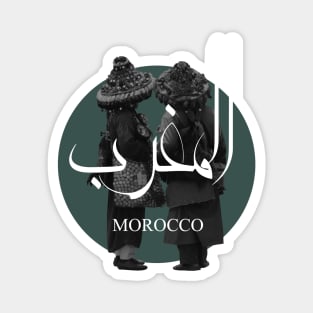 MOROCCO sticker moroccan garrab moroccan culture green T-shirt Magnet