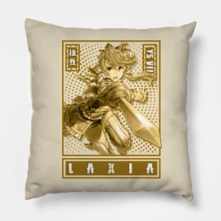 Laxiros Pillow