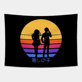 Oshi no ko or My star anime characters Aqua and Ruby hoshino in kawaii vintage sunset Tapestry