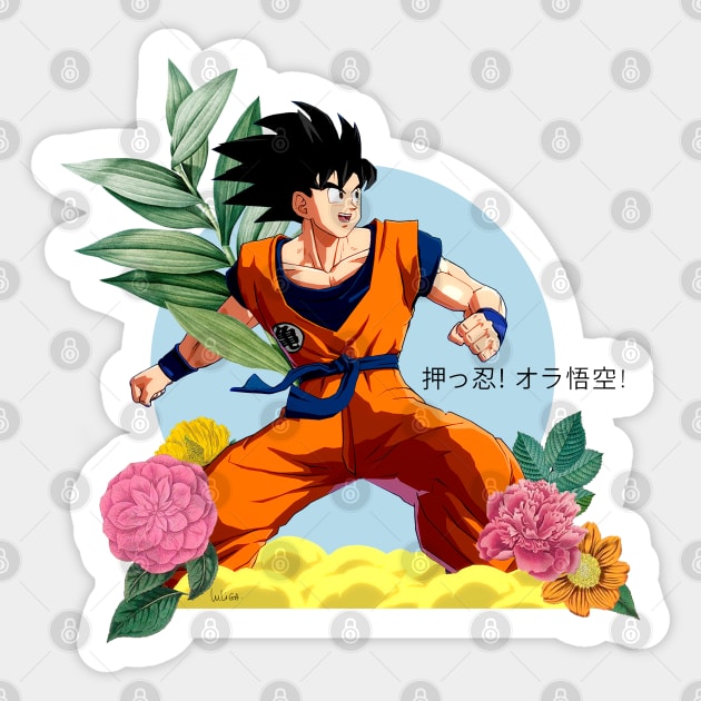 Goku Kamehameha | Sticker