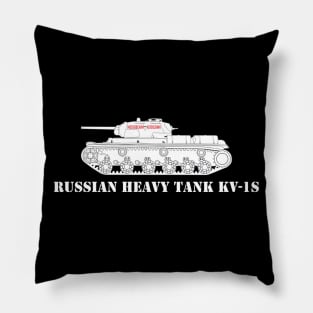 I like tanks! Soviet heavy tank KV-1s Pillow