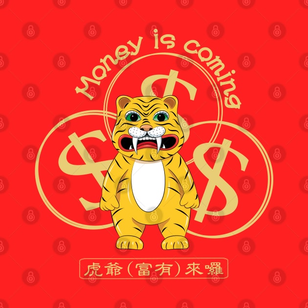 lucky tiger year _the God of Wealth of Taiwanese 虎爺 HU YEH by jessie848v_tw