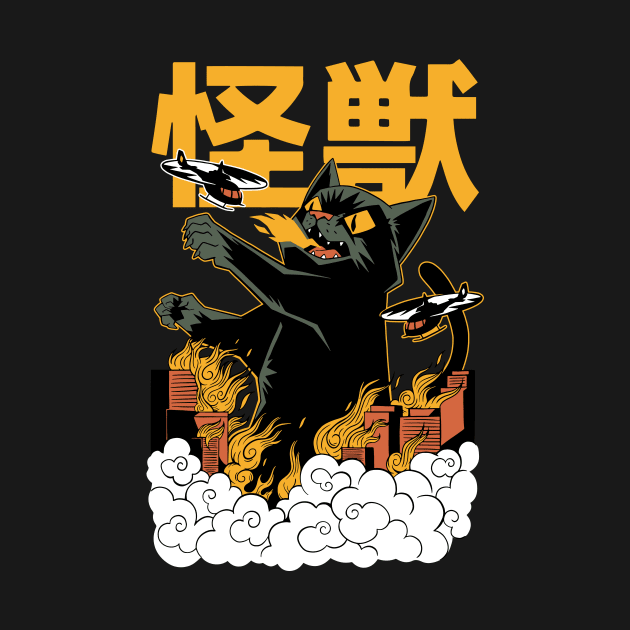 Kaiju Cat Monster by Mad Art