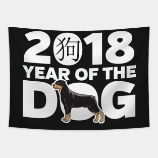 Rottweiler Year of the Dog Tapestry