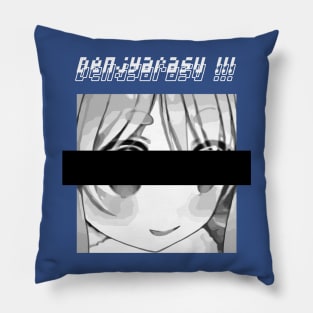 Denjyarasu !!! Pillow