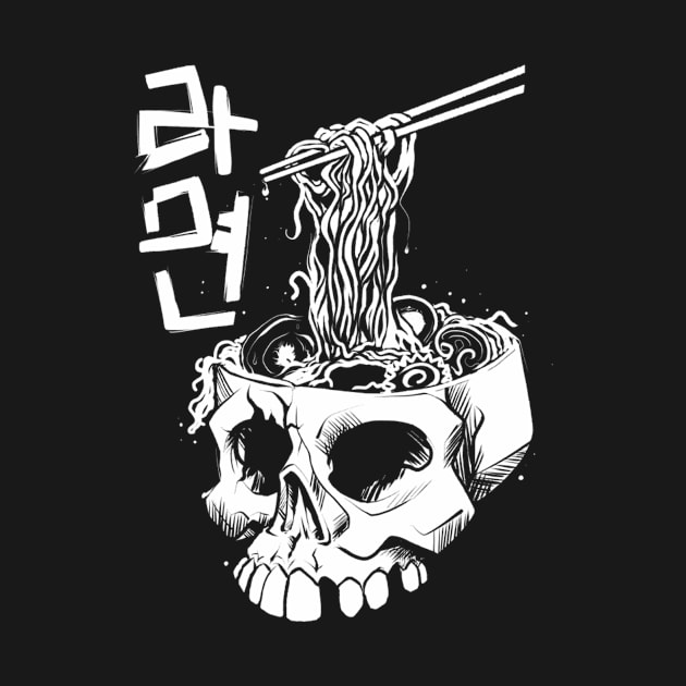 Skull Ramen by ideo