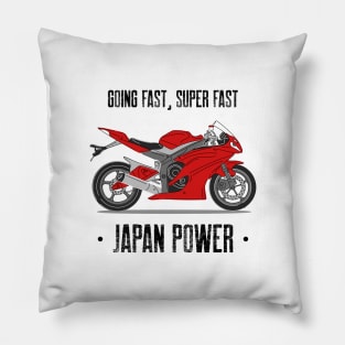 Do you Love the Japan Power? Pillow