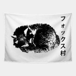 Fox Village (Black) | Japan Tapestry