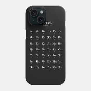 Kazakh Alphabet Chart, Kazakh Language Chart, Black Phone Case