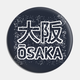 Osaka Japan Pin