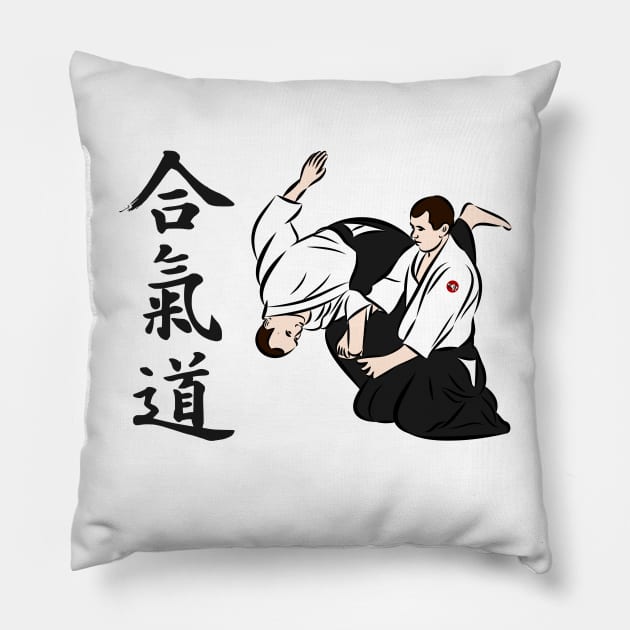 Aikido Nage - Shihonage in Colour Pillow by BaliBudo