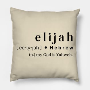 Elijah Pillow