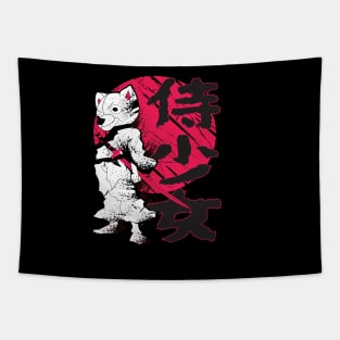 Samurai Japanese Anime warrior swordsman Tapestry