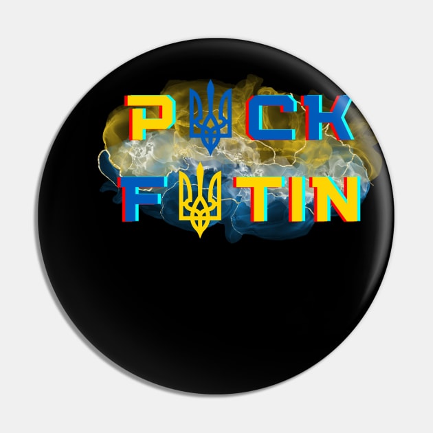 Puck Futin Retro Ukraine Flag Pin by Holly ship