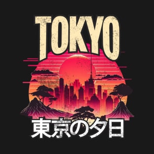 Tokyo Sunset Retro Distressed T-Shirt