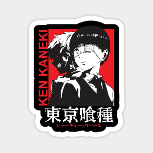 Ken Kaneki Dual Form Tokyo Ghoul Design Magnet